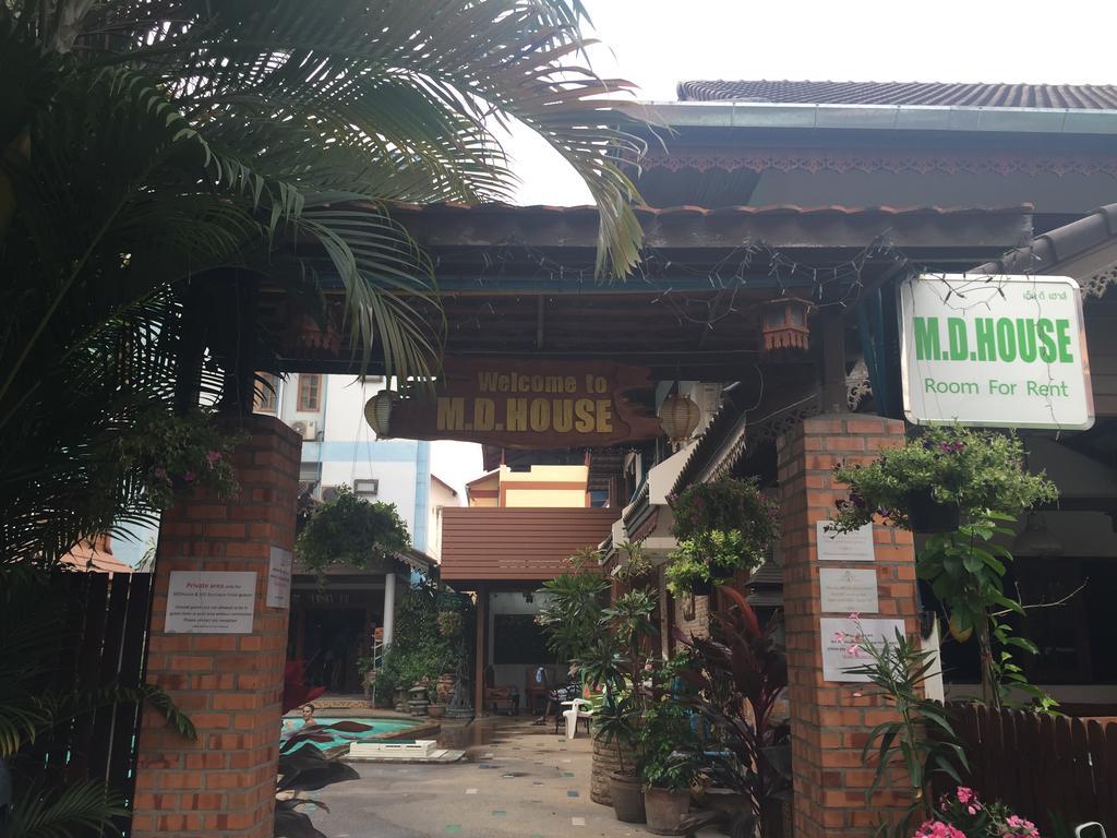 Md House Hotel Chiang Mai Exterior foto